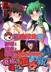 第1页图