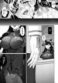 第25頁圖