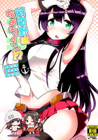 第1頁圖