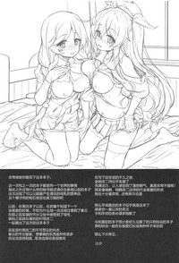 第25页图