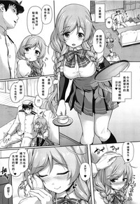 第9页图