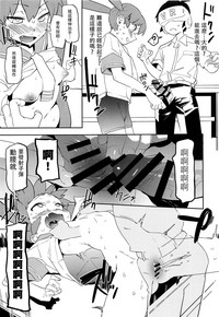 第13頁圖