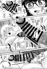 第17頁圖