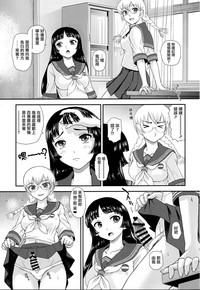 第5頁圖