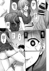 第17頁圖