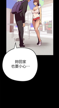 第117頁圖
