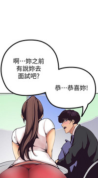 第133頁圖