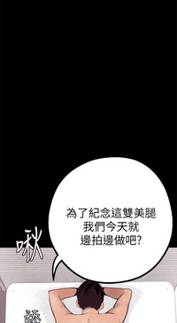 第181頁圖