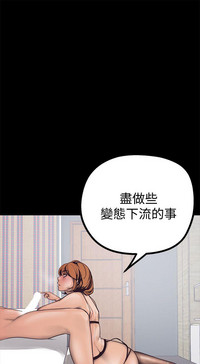 第189頁圖