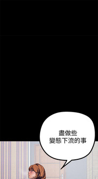 第193頁圖