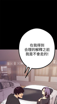 第233頁圖