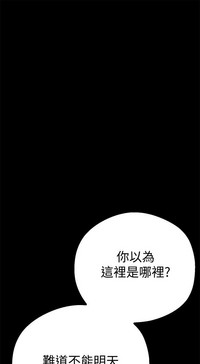 第237頁圖