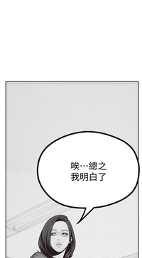 第241頁圖