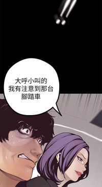 第245頁圖