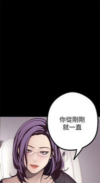 第253頁圖
