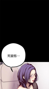 第269頁圖