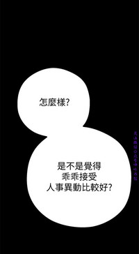 第277頁圖