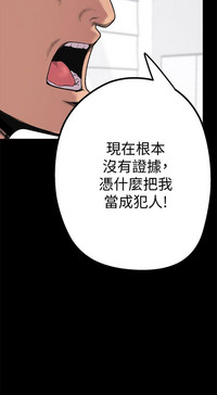 第61頁圖