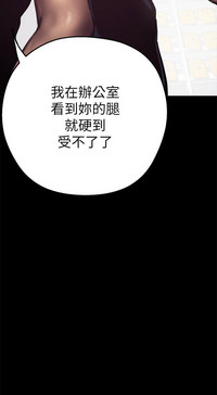 第81頁圖