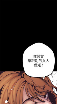 第89頁圖
