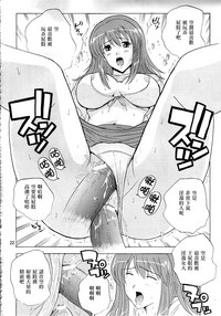 第21頁圖