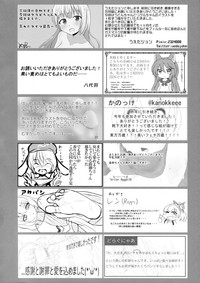 第129页图