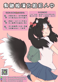 第133页图