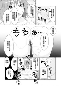 第21页图