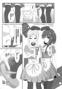 第49页图