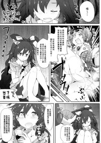 第53页图