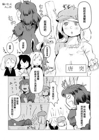 第57页图