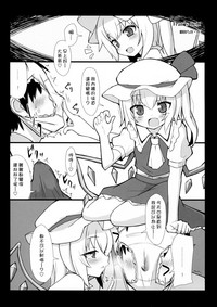 第61页图