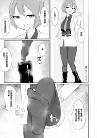 第69页图
