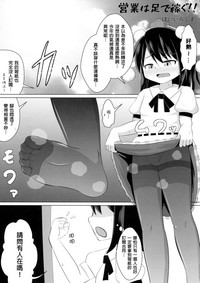 第73页图