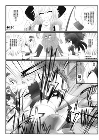 第77页图