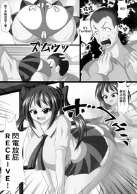 第85页图