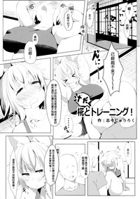 第9页图