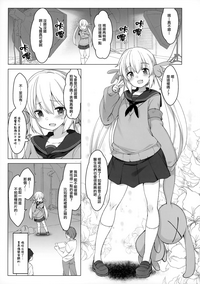 第5页图