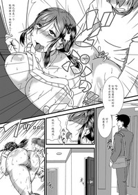 第13頁圖