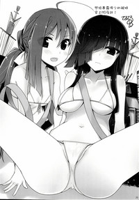 第25页图