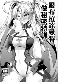 第1页图