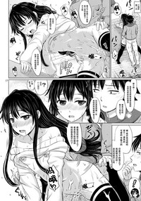 第17頁圖