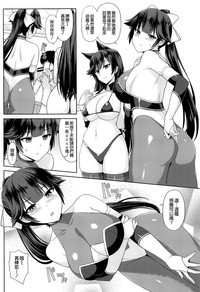 第5頁圖