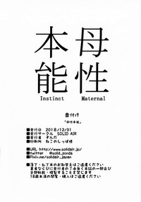 第21页图
