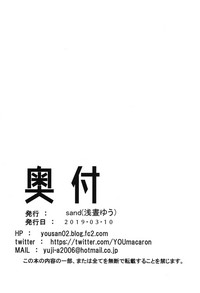 第25页图
