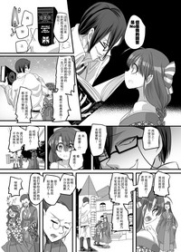 第13页图
