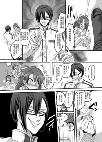 第17页图