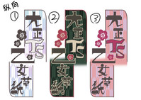 第53页图
