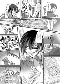 第5页图