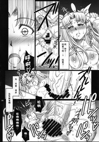 第17頁圖